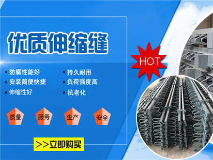 LQZ系列球型支座的安裝步驟及注意事項有哪些？-河北衡潤